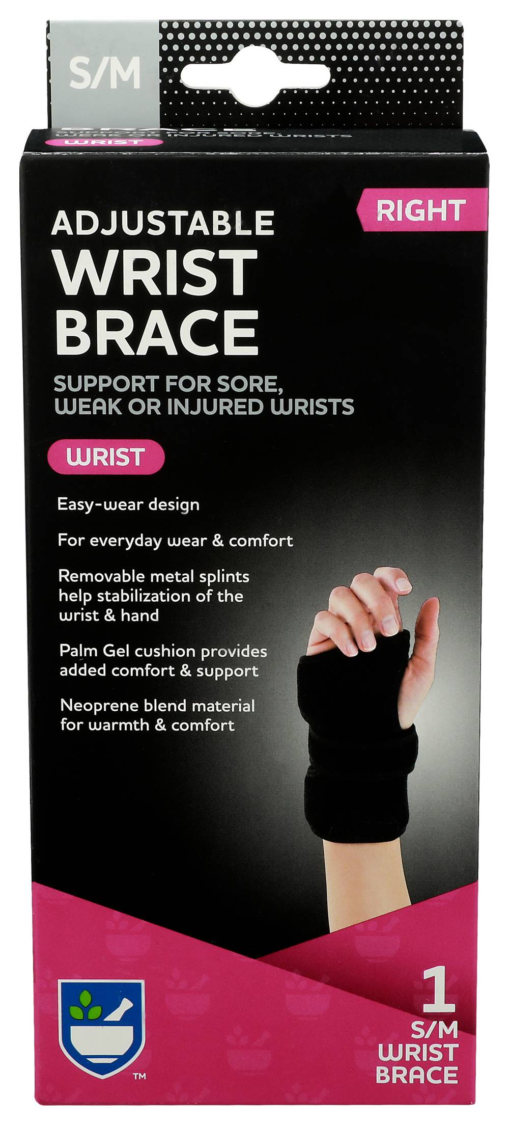 Rite Aid Adjustable Wrist Brace Right ( small-medium)