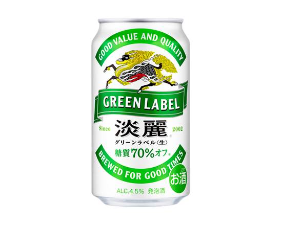 22424：キリン 淡麗 グリーンラベル 350ML缶 / Kirin Tanrei Green Label
