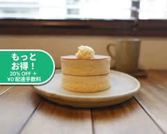 厚焼きホットケーキと自家焙煎コーヒー｜ペドラブランカ 戸越銀座店