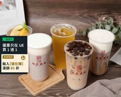 楓堂茶飲 富民店