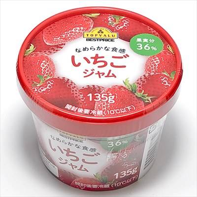 トップバリュ　ベストプライス　いちごジャム　１３５ｇ