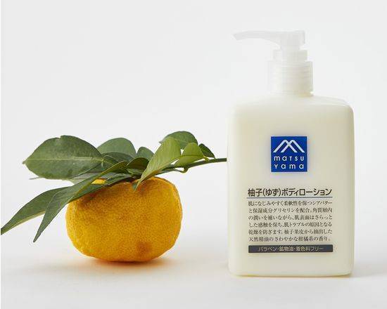【化粧品】NL松山M柚子ボディローション300ml