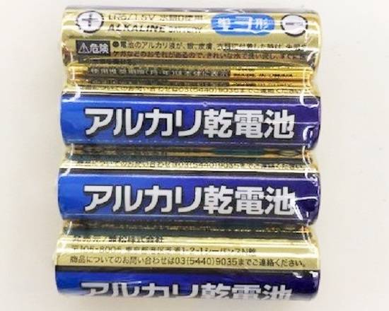 47_兼松アルカリ乾電池単３形（4P）