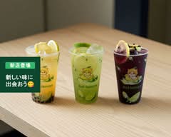 青いレモン