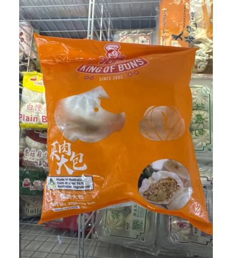 King Of Bun M/Vege&Pork Bun 580g