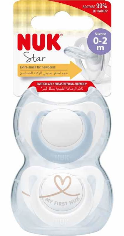 Nuk Star Silicone Soother 0-2 Months Assorted 2pk