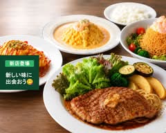 3STAR KITCHEN