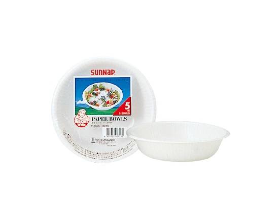 224690：サンナップ ホワイトペーパーボウル 410ml×5個入り / Paper Bowl 410Ml Contains 5