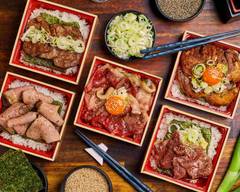 東京肉専門店 肉ざんまい 野方店 Tokyo Meat Specialty Shop Nikuzanmai Nogata Branch