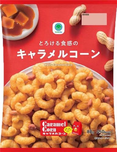 東鳩玉米小點