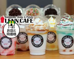 レンカフェシェイクスタンド / LENN CAFE SHAKE STAND