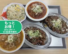 大衆めし とんぺい食堂 柏店