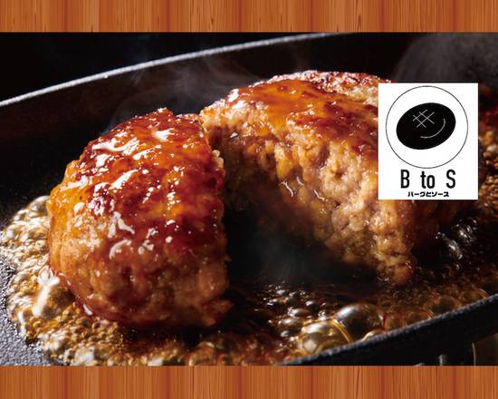 BtoS バーグとソース 高島平店 BtoS burg＆Sauce
