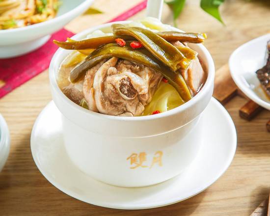 🌶️微辣回甘🌶️剝皮辣椒雞湯