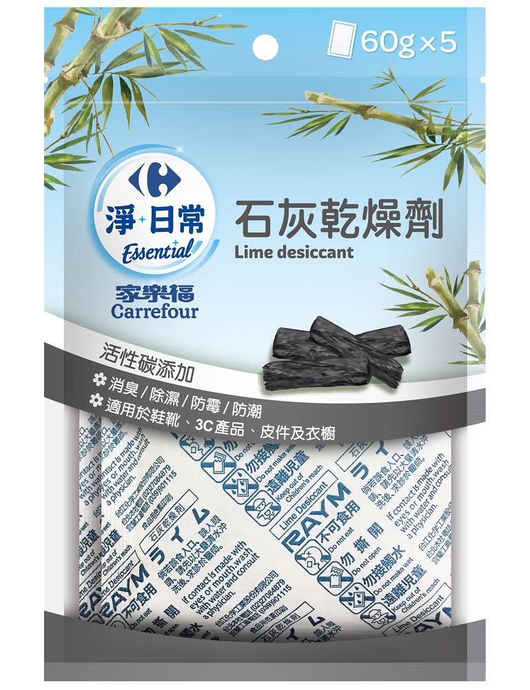 家樂福防潮石灰乾燥劑 <1PC個 x 1 x 1PC個>