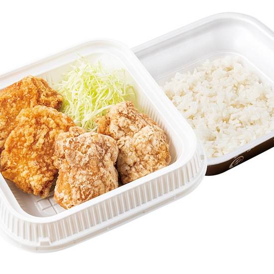 生姜からあげの合盛り弁当