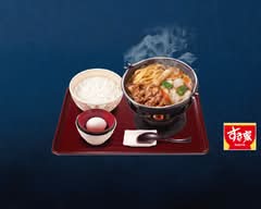 すき家 広島八丁堀店 Sukiya Hiroshima Hacchobori