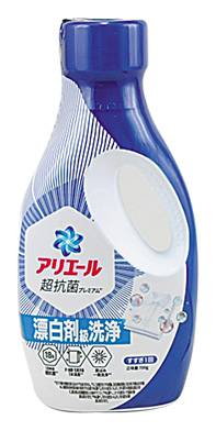 アリエールジェル≪本体≫(700g)