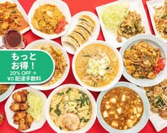 珍來 新田イトーヨーカドー前店 Chinrai Shinden Itoyokado Mae Store