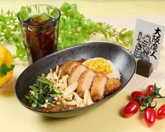 カレーのお店 大阪魔人