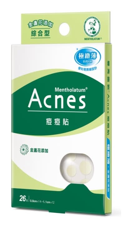 曼秀雷敦Acnes痘痘貼金盞花添加綜合型 <26PC個 x 1 x 1PC盒>