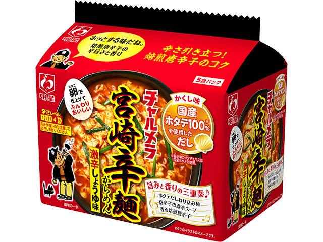 明星 チャルメラ 宮崎辛麺 (96g x 5)