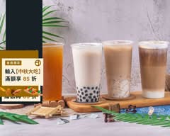 Wowtea