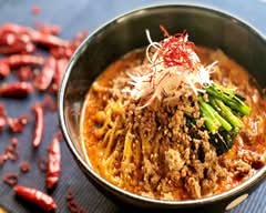 東京一番担々麺 Tokyo Ichiban Tantanmen 日本橋店