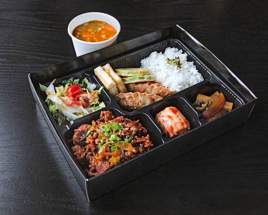 Spicy pork Belly Bento Box