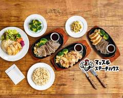 【高タンパク筋肉飯！】マッスルステーキハウス 岡町駅前店