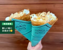 にゃんとパリパリなクレープ