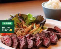燕一家