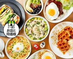 福カフェ Fuku Cafe