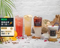 Howbar café 好吧咖啡 北高崇德店