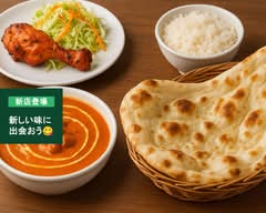 ROYAL DURBAR INDIAN &NEPALI RESTAURANT