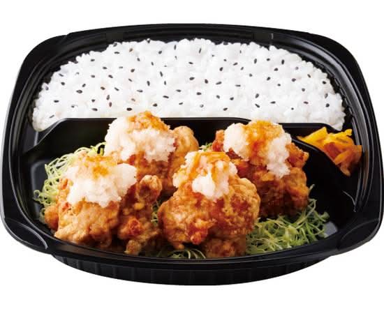 おろし唐揚げ弁当～国産柚子の果汁入りぽん酢つき～ Grated daikon deep fried chicken lunch box ～domestic yuzu-juice ponzu～