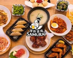 【日韓居酒屋】SAMURAI