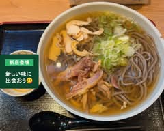 山形肉そば さわ屋