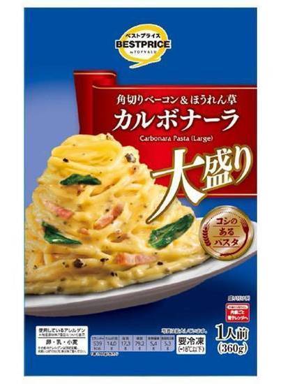 トップバリュ 角切ベーコンと濃厚ソース 大盛カルボナーラ (360g)