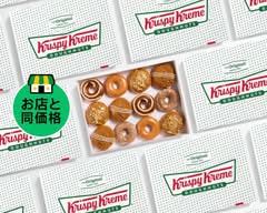 クリスピー・クリーム・ドーナツ 北心斎橋店 Krispy Kreme Doughnuts Kita-Shinsaibashi