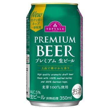 トップバリュ プレミアム生ビール 350ml4549414474657