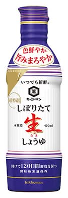 キッコーマン いつでも新鮮 しぼりたて生しょうゆ (450mL)