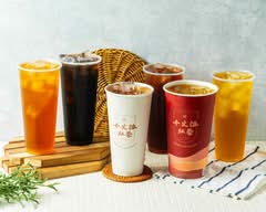 十丈波紅茶 l 后里店