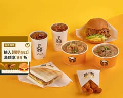 卯食 美村店