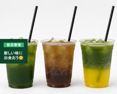 喫茶寄
