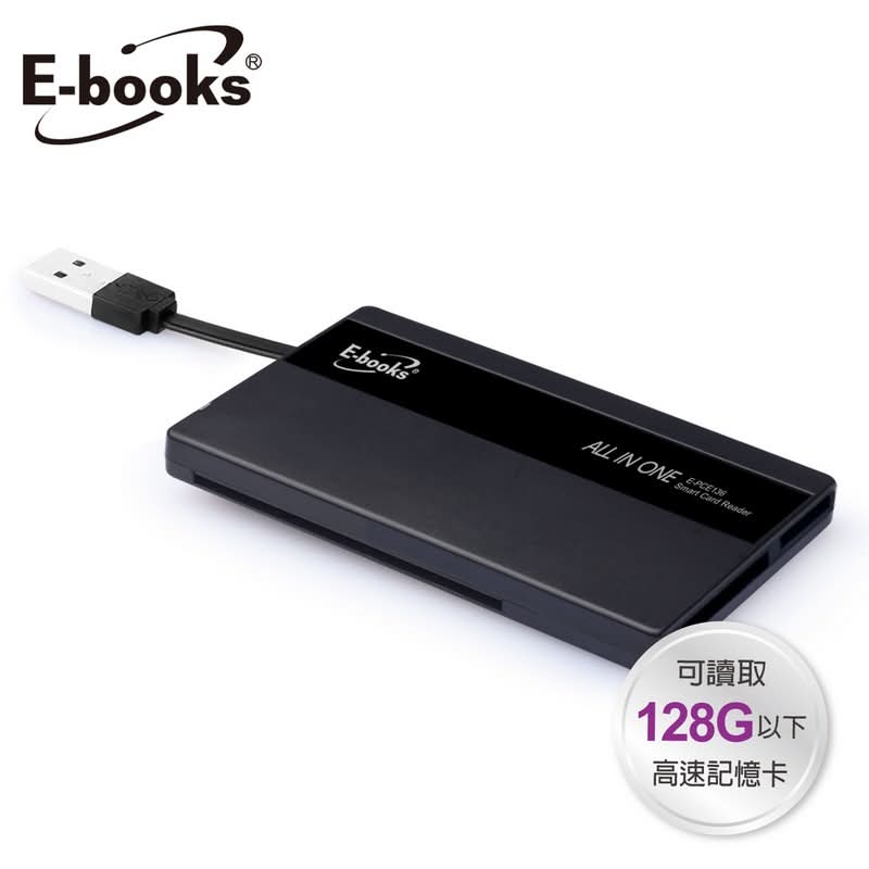 E-books T26 多功能晶片讀卡機 <1PC個 x 1 x 1PC個>