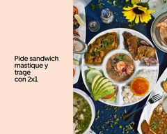 EL KARMA RESTAURANT ( ATHAGUALPA)