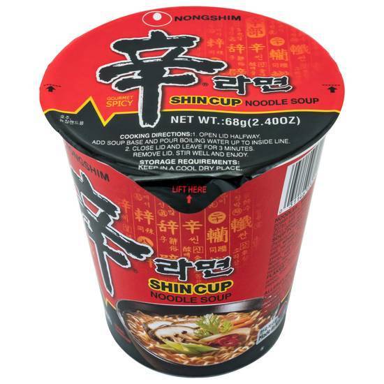 Nong Shim Shin Cup Noodle Soup 68g