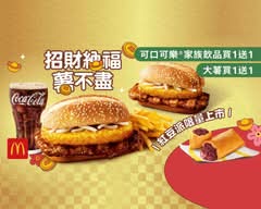 麥當勞 台北光復 McDonald's S6