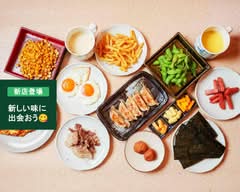 【手軽なおつまみ！】名もなき店(仮) namonakimise